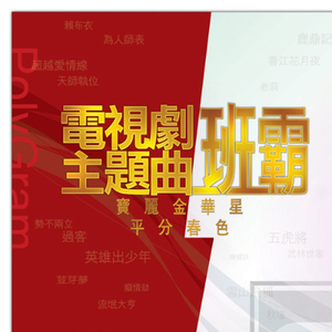 少妇被大黑捧猛烈进出
