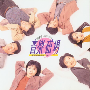 少妇被大黑捧猛烈进出
