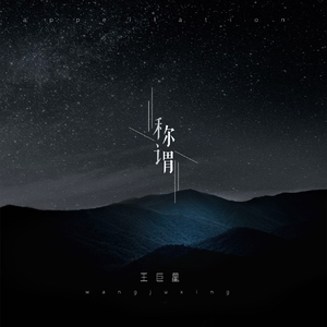 少妇被大黑捧猛烈进出
