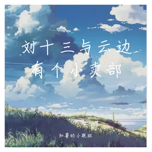 少妇被大黑捧猛烈进出
